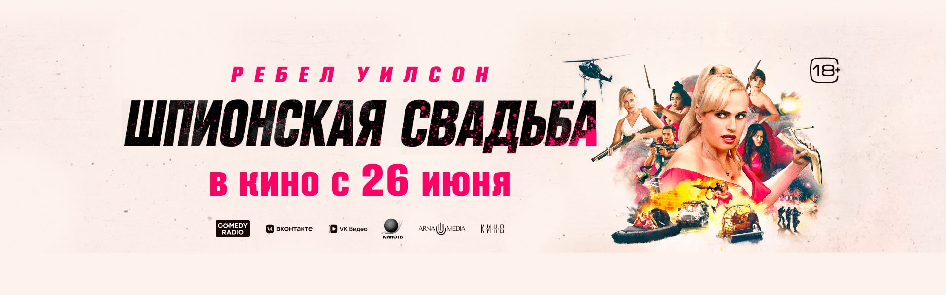 Слайд 6