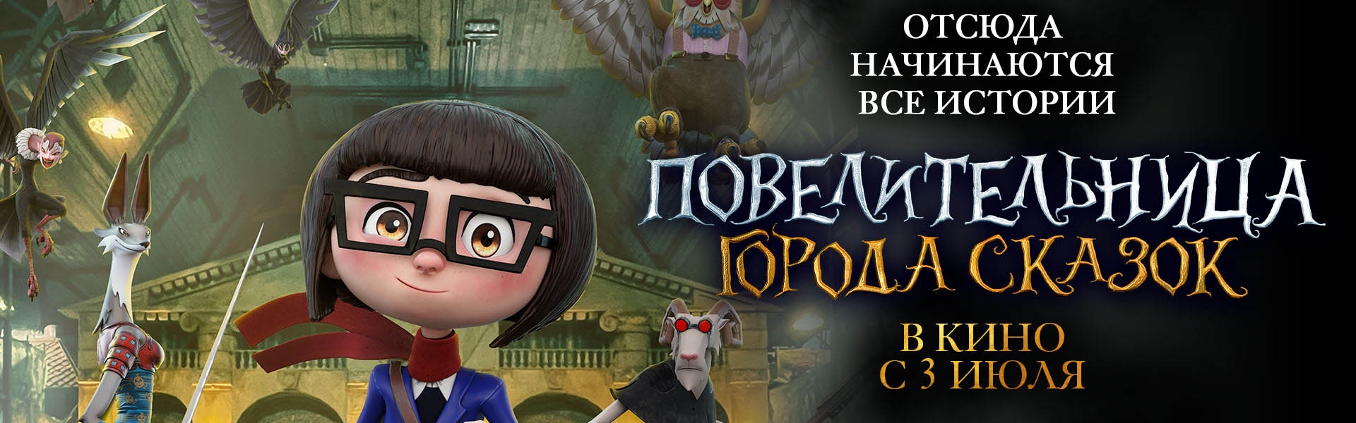 Слайд 9