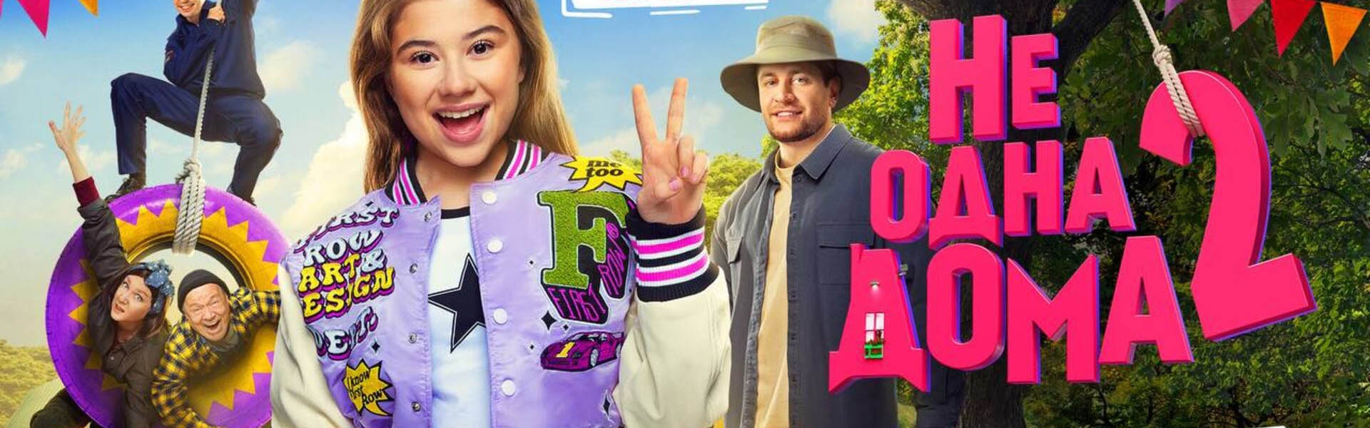 Слайд 7