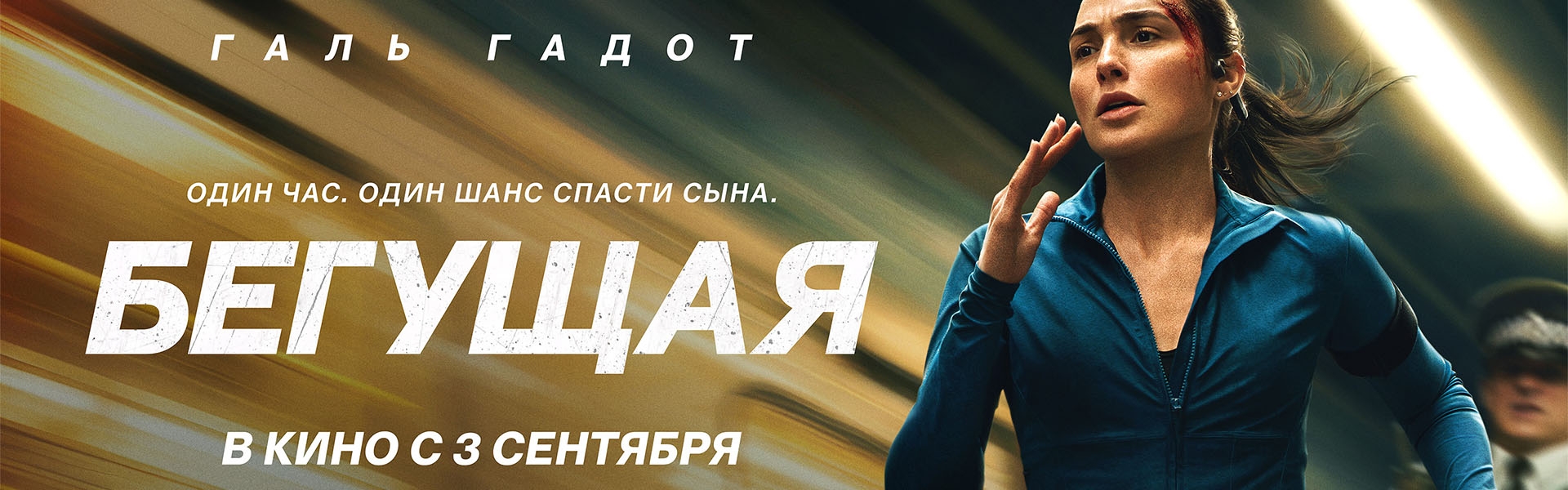 Слайд 4